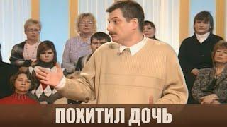 Ушли из дома - Дела семейные #сЕленойДмитриевой
