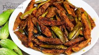 Simple Brinjal Fry/ Brinjal Fry Recipe/ Baingan Fry