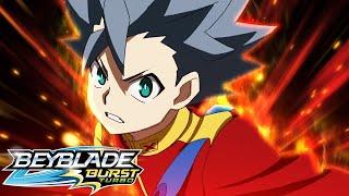 Beyblade burst turbo русский 44 серия Турбо Щит Ахилеса