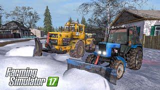 ПРИШЛА ЗИМА! КУПИЛ НОВЫЙ ТРАКТОР ДЛЯ ЧИСТКИ СНЕГА! Farming Simulator 17