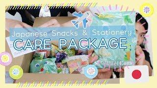 Sending a Japan care package to my friend! | Rainbowholic 