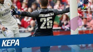 Kepa Best Saves in LaLiga Santander 2016/2017!