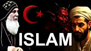 Does Islam SECRETLY Worship SATAN? - Mar Mari Emmanuel