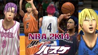 Kuroko no Basket NBA 2K14 mod - Full Gameplay