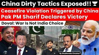 Pakistan PM Declared Victory Against India! China Was Hand Behind Pakistan Ceasefire Violations