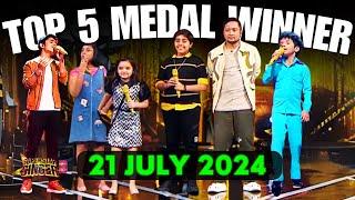 Very Shocking Selection Top 5 Medal Winners Today in Sss 3| Captain of The Week Today in SSS3 |