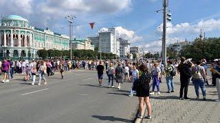 Екатеринбург День Города 2023 Юбилей 300 Лет Празднование в Центре Города