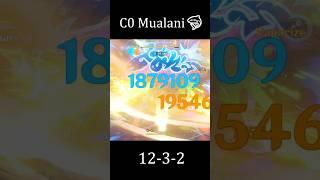 C0 mualani Abyss Nuke! (12-3-2) mualani,mualani build,mualani gameplay,mualani show#genshinimpact