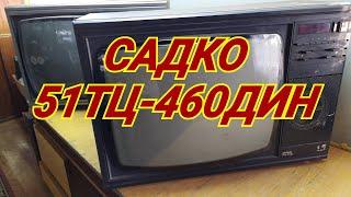 ТЕЛЕВИЗОРЫ САДКО 51ТЦ-460ДР  ОБЗОР ДЕТАЛЕЙ, И ПОЛНЫЙ ВЫХОД.