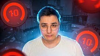 2.300 ELO ДЕРЖАЛИСЬ ДО ПОСЛЕДНЕГО! НЕДЕДУКТИВНЫЙ CS 2