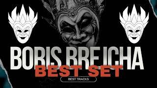 Boris Brejcha - BEST SET BEST TRACKS