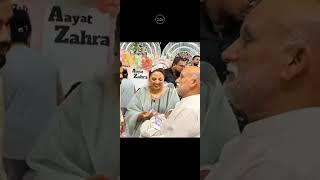 rajab but smoking  #duet #comedy