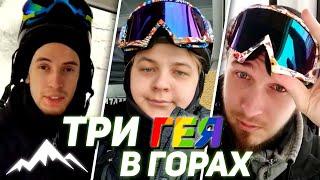 ПЯТЁРКА, ЗАКВИЕЛЬ И ДЖЕК ЛУНИ в ГОРАХ | 1.17 с шейдерами!!!