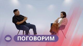 «Поговорим»: Вайнер, актёр Виталий Щукин