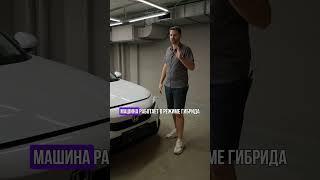 Новый Гибрид eCVT от Honda. Опять ВАРИАТОР?