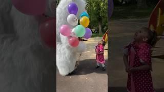 #деньрождения #праздник #поздравление #танцы #медведь #сюрприз #топ