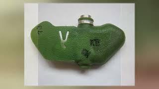PFM-1