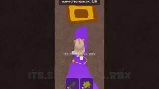 #roblox #simba #роблокс