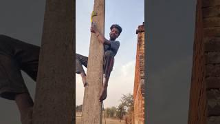 Bijli Mistri  Santali Comedy Video 2025 #santalicomedy #santali