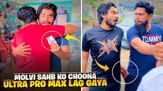 Molvi Sahb Ko Choona  Ultra Pro Max Lag Gya  | Khizar Omer