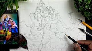 Radha Krishna Drawing, Krishna Drawing , Rash Purnima Special Drawing