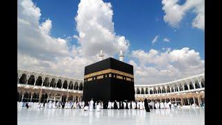 Major Beliefs Of A Great Religion_ISLAM||Major beliefs of islam| MUST WATCH |Yaqeen e Mohkam