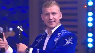 Песняры - Вологда (2023 TV Live)