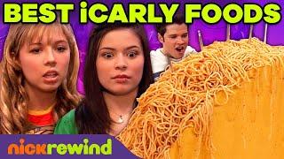 Weirdest iCarly Foods Ever  iCarly | NickRewind