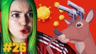 PLAGUE INC И СИМУЛЯТОР ОЛЕНЯ || #GameJuice