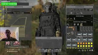 #DayZ #Время Перемен PVE MUTANTS #квесты