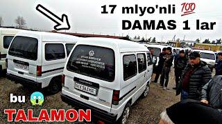 DAMAS 1 NARXLARI 2022 NAMANGAN NORIN MASHINA BOZORI OMADLI ДАМАС 1 НАРХЛАРИ НАМАНГАН 2022 ом