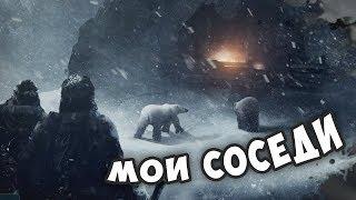 ЭКСПЕДИЦИЯ ПОПАЛА В БЕДУ! - Frostpunk 1.0 / Эпизод 2