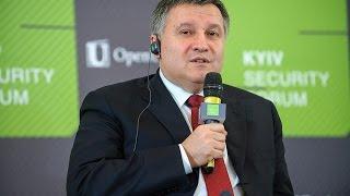 Minister of Internal Affairs of Ukraine Arsen Avakov. 9th Kyiv Security Forum