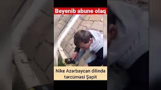 Şepiy #videolar #gulmeli #приколы #bakılılar #prikol #arbtv #prikollar #xeber #bakililar #azeri