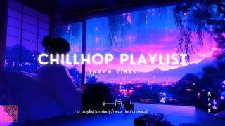 C H I L L O U T - Mellow Japan: Chillhop Mix