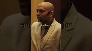 Life Long Learning |  Harshvardhan Jain | #shorts
