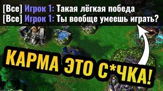 ТРОЛЛЬ был НАКАЗАН? Повелитель Огня и крутая стратегия за Эльфов в Warcraft 3 Reforged