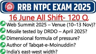 RRB NTPC 17 June Exam Review | NTPC 17 June Paper Question | NTPC Today Exam Analysis