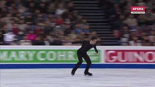 Combination Quadruple Toe Loop Triple Toe Loop Javier Fernandez