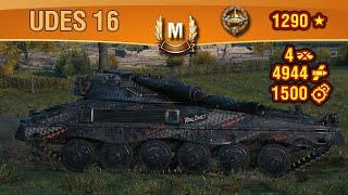 World of Tanks || UDES 16 - Ace Tanker