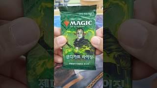 A Throwback Opening of the Zendikar Rising Korean Booster Pack #MTGTCG