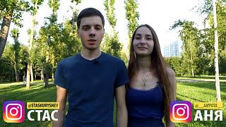 СЕКС ЗАЛОЖНИК | ЖЕСТЬ ПРАНК! | ПРИВЯЗАЛИ И ИЗНАСИЛОВАЛИ | ЖЕСТКИЙ ПРИКОЛ |