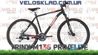 Trinx M136 Pro 29" / Elite 27.5" - обзор горного велосипеда