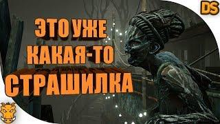 Учусь играть за ведьму в Dead by Daylight / Мой первый маньяк из DLC