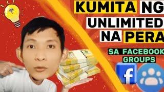 PAANO KUMITA SA FACEBOOK GROUPS | KUMITA NG UNLIMITED NA PERA @BOBTIN TV