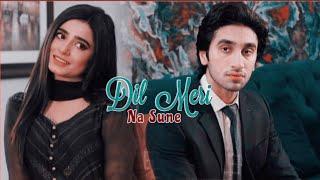 farmeed’s fairytale  dil meri na sune [their story: S1]