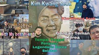 Tempat Wisata Yang Wajib dikunjungi di Korea Selatan | Rumah Penyanyi KPOP Star |Kim Kwang Seok Road