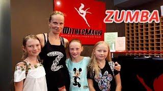 Знакомство с Zumba | Первая тренировка по Zumba