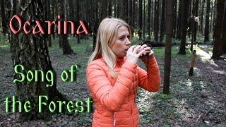 Окарина керамическая "Песнь леса". Ocarina "Song of the forest"