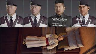 HITMAN 2: Curated contracts. Mullet fightbacks. Бесшумный убийца. Только костюм.